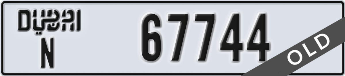 dubai License Plate Number 67744 Code N
