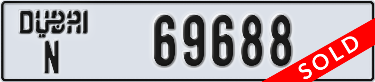dubai License Plate Number 69688 Code N