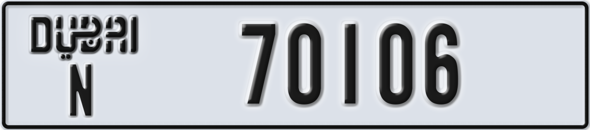 dubai License Plate Number 70106 Code N