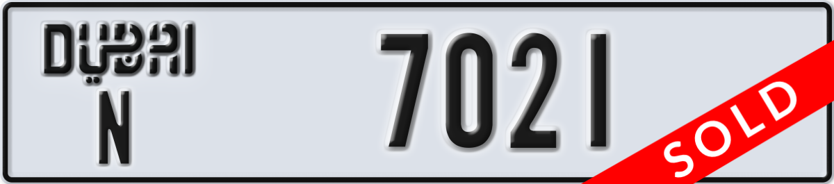 dubai License Plate Number 7021 Code N