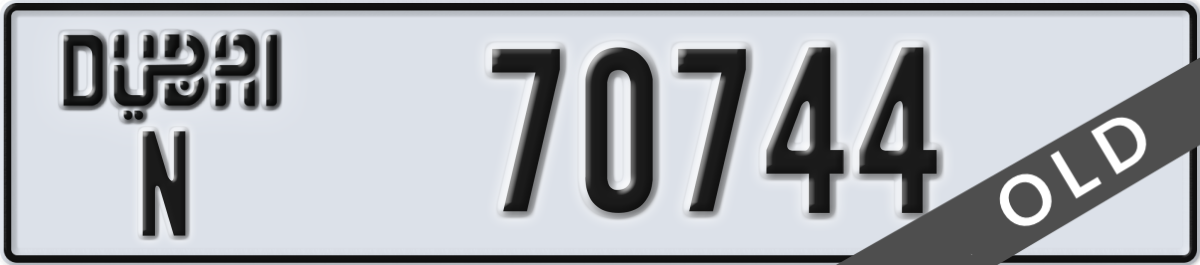 dubai License Plate Number 70744 Code N