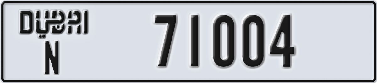 dubai License Plate Number 71004 Code N
