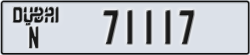 dubai - code - N - number -71038