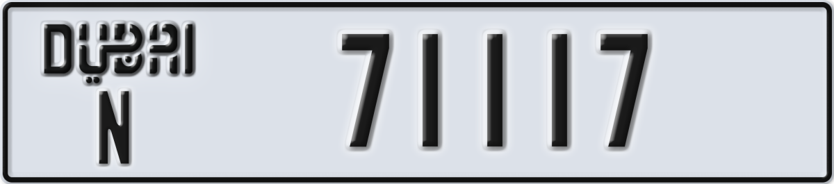 dubai License Plate Number 71117 Code N