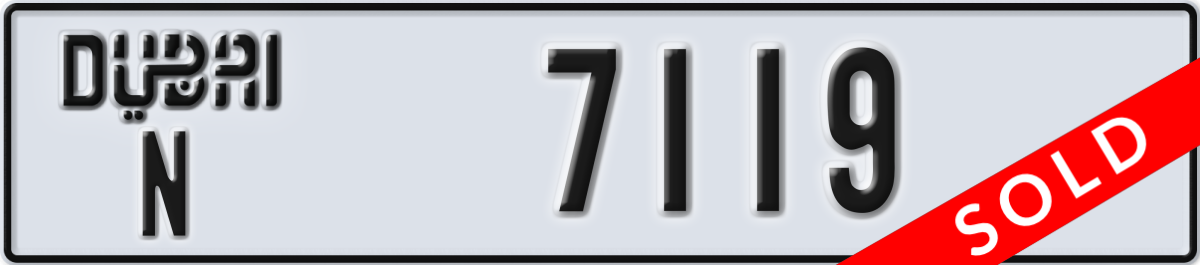 dubai License Plate Number 7119 Code N