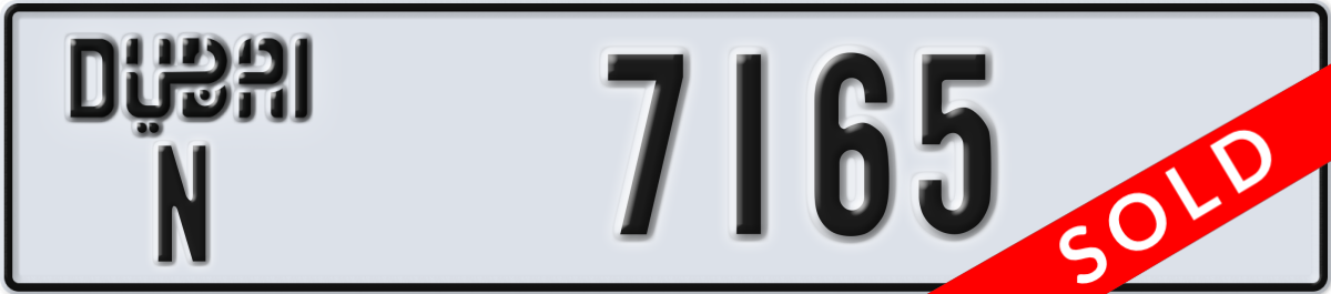 dubai License Plate Number 7165 Code N