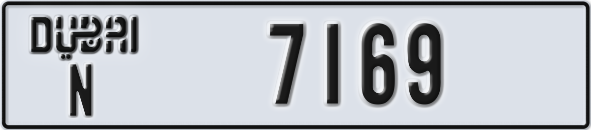dubai License Plate Number 7169 Code N
