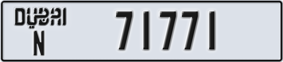 dubai License Plate Number 71771 Code N