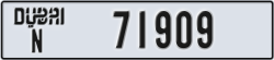 dubai - code - N - number -71830