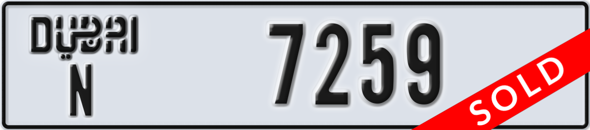 dubai License Plate Number 7259 Code N