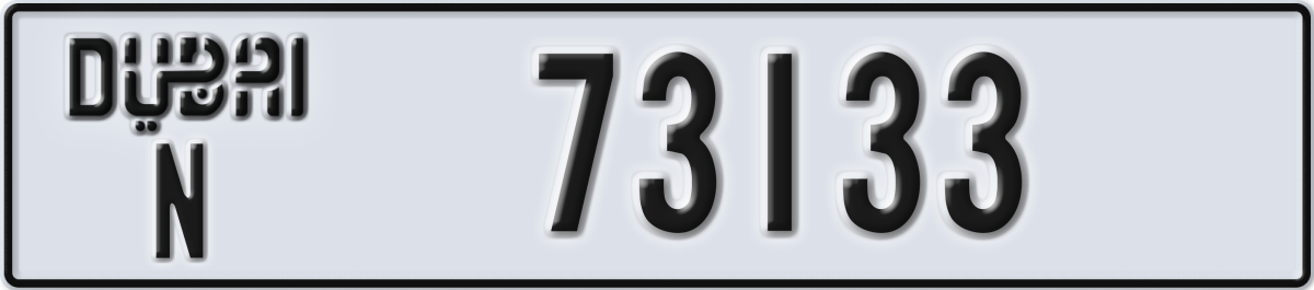 dubai License Plate Number 73133 Code N