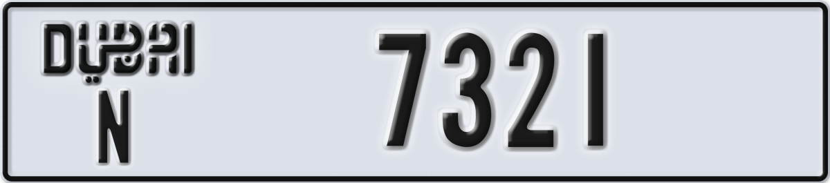dubai License Plate Number 7321 Code N
