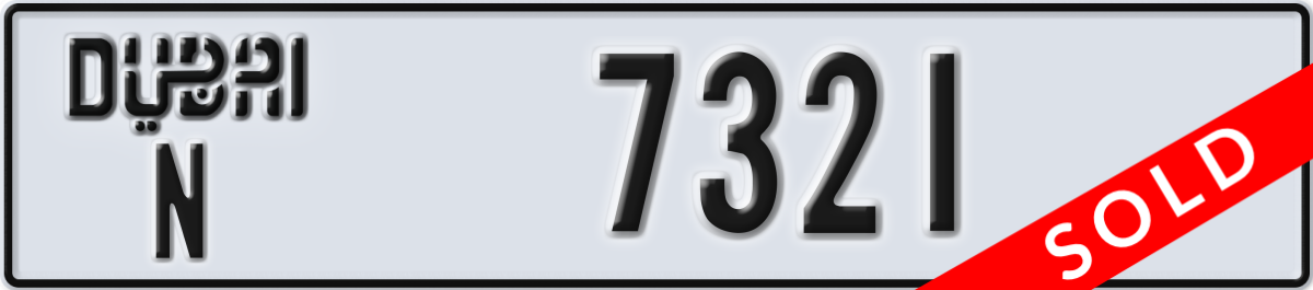 dubai License Plate Number 7321 Code N