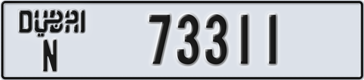 dubai License Plate Number 73311 Code N