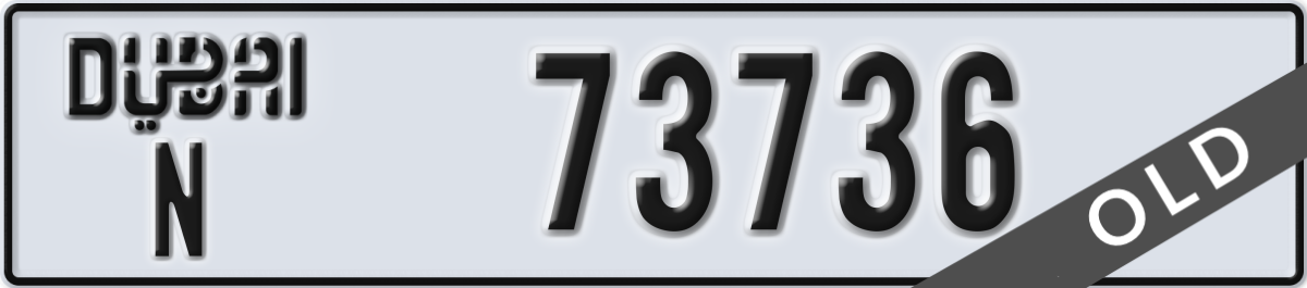 dubai License Plate Number 73736 Code N