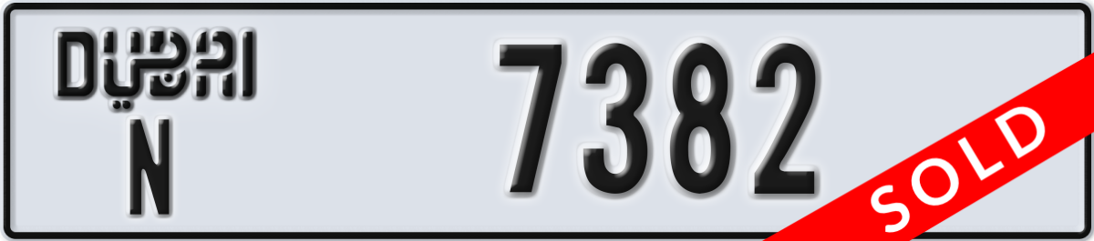 dubai License Plate Number 7382 Code N