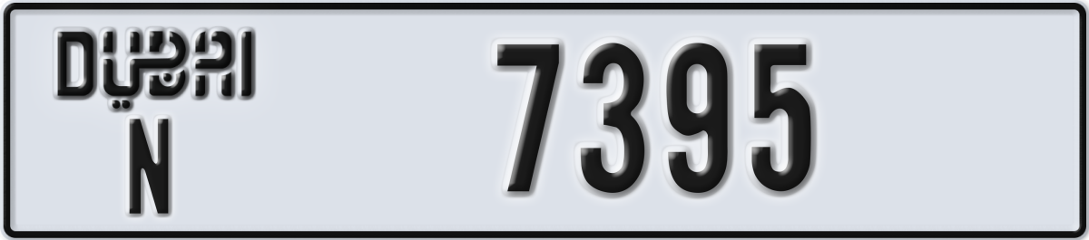 dubai License Plate Number 7395 Code N