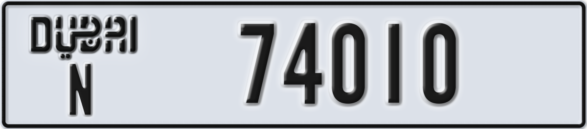 dubai License Plate Number 74010 Code N