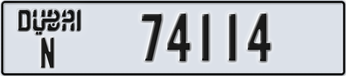 dubai License Plate Number 74114 Code N