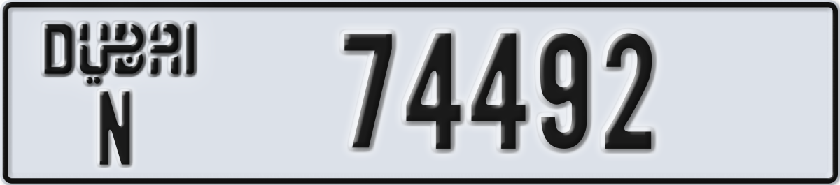 dubai License Plate Number 74492 Code N