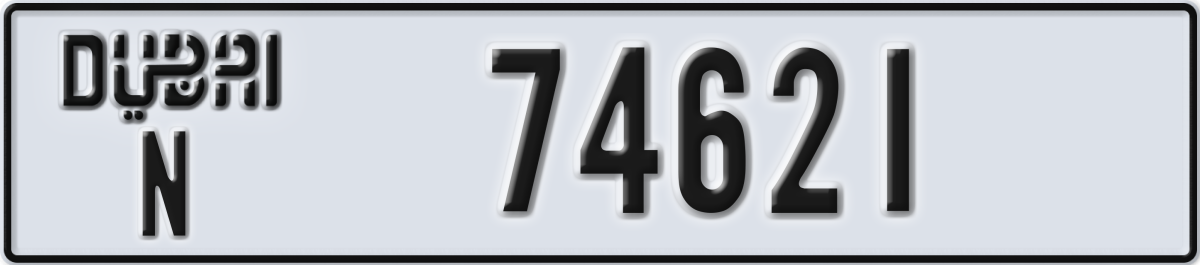dubai License Plate Number 74700 Code N