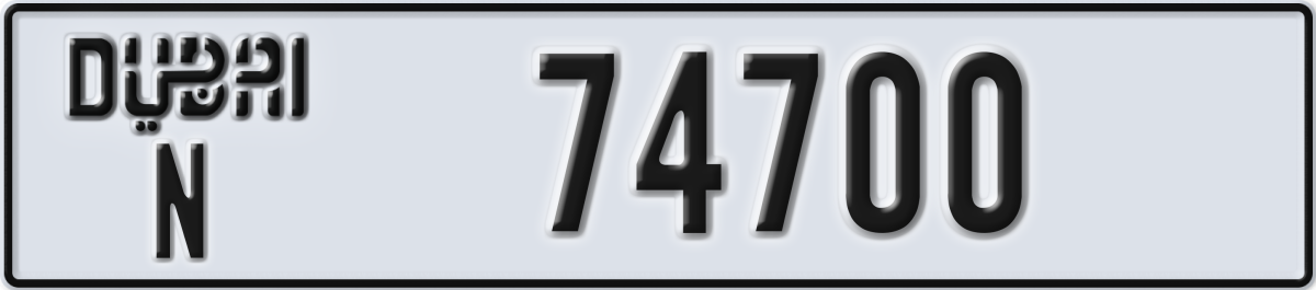 dubai License Plate Number 74700 Code N