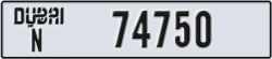 dubai - code - N - number -74750