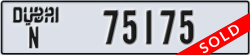dubai - code - N - number -75175