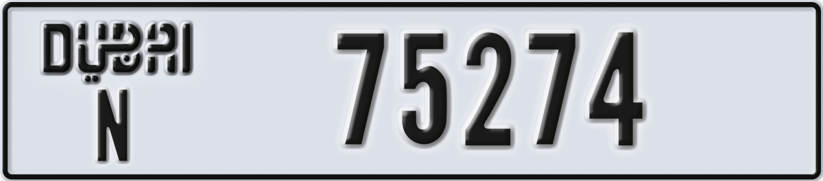 dubai License Plate Number 75274 Code N