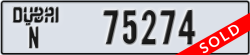 dubai - code - N - number -75274