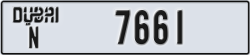 dubai - code - N - number -7582