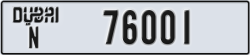 dubai - code - N - number -76001