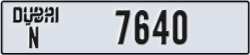 dubai - code - N - number -7640
