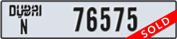 dubai - code - N - number -76575