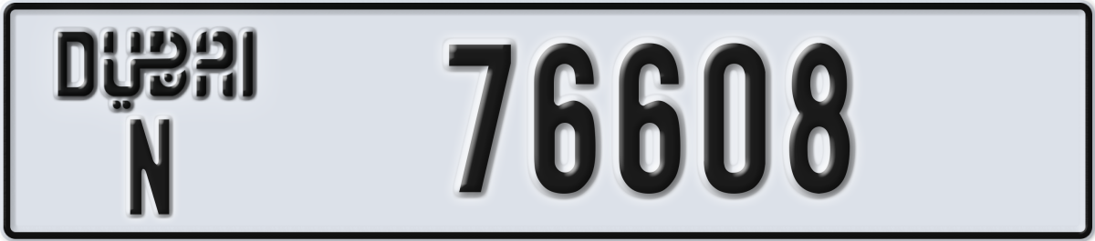 dubai License Plate Number 76608 Code N