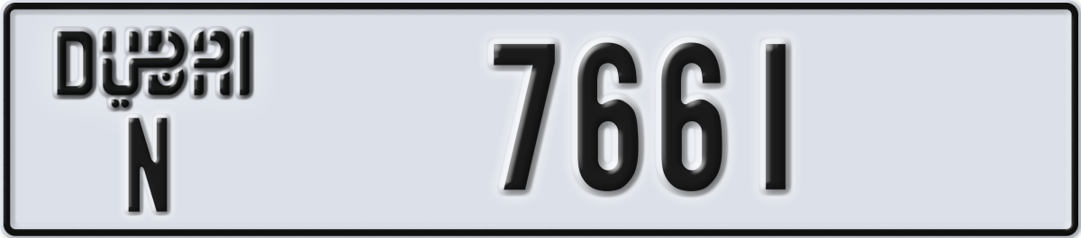 dubai License Plate Number 7661 Code N
