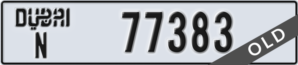 dubai License Plate Number 77383 Code N