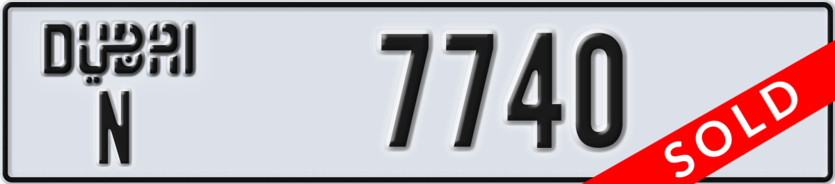 dubai License Plate Number 7740 Code N