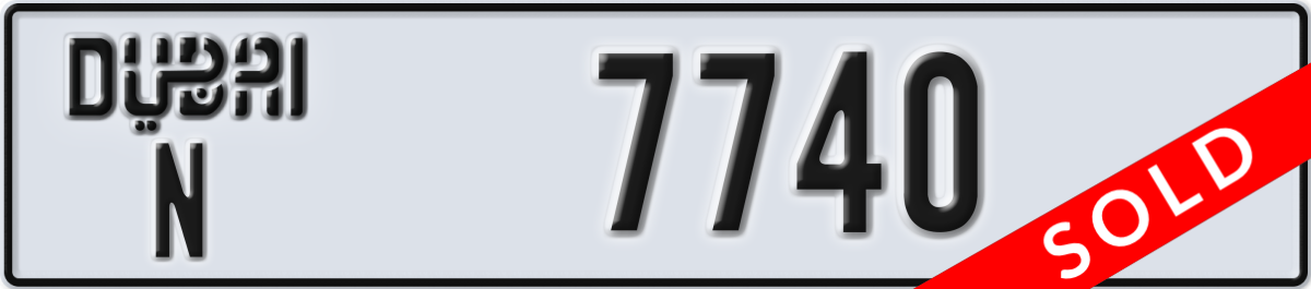 dubai License Plate Number 7740 Code N