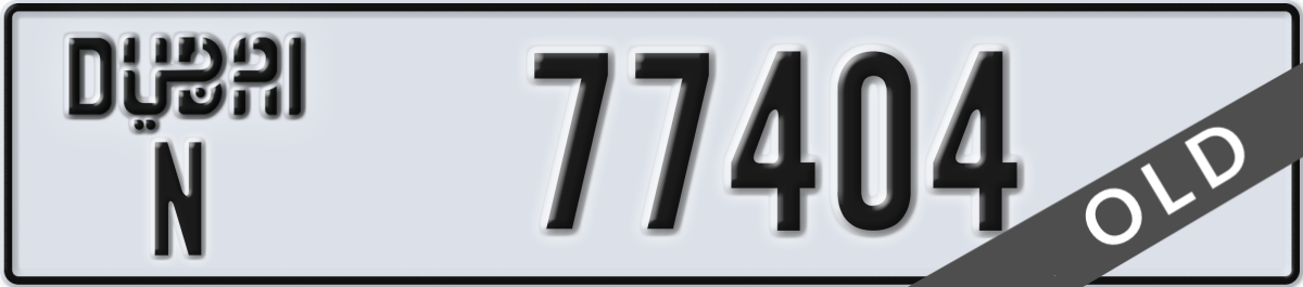dubai License Plate Number 77404 Code N