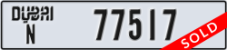 dubai - code - N - number -77517