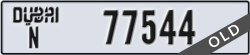 dubai - code - N - number -77544