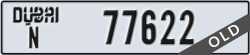 dubai - code - N - number -77622