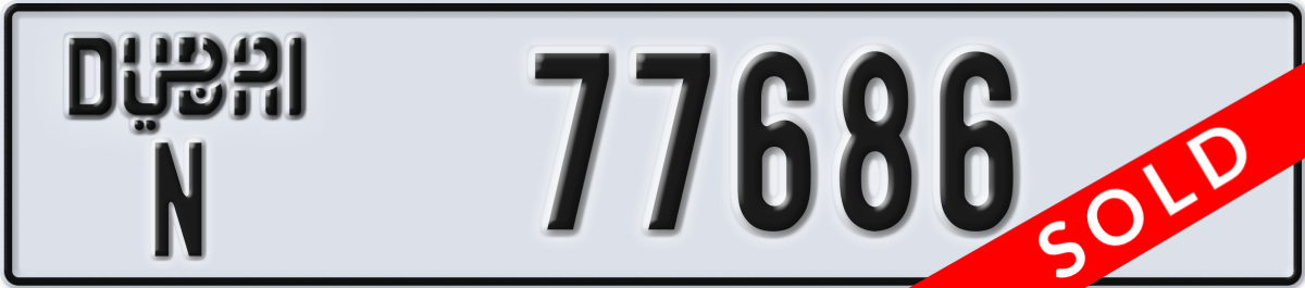 dubai License Plate Number 77686 Code N