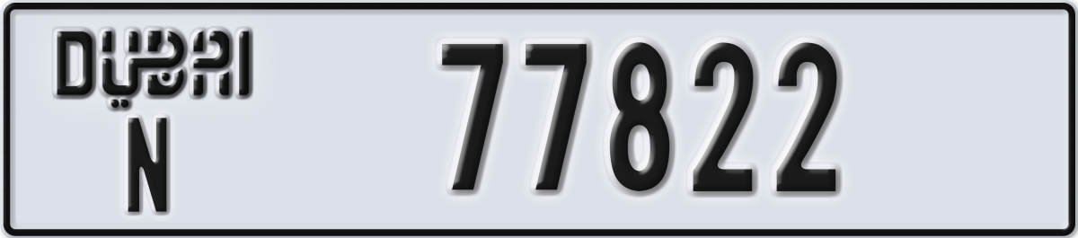 dubai License Plate Number 77822 Code N