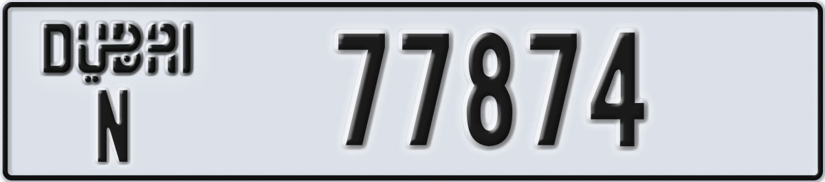 dubai License Plate Number 77874 Code N