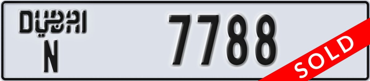 dubai License Plate Number 7788 Code N