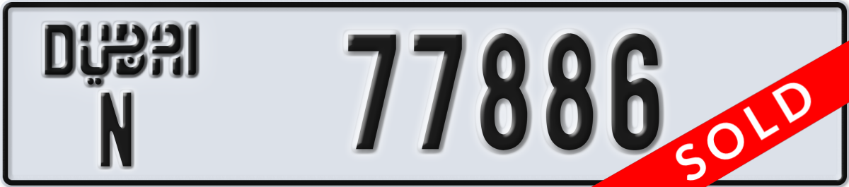 dubai License Plate Number 77886 Code N