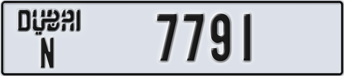 dubai License Plate Number 7791 Code N