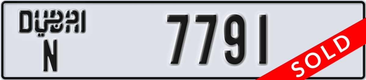 dubai License Plate Number 7791 Code N